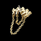 5 Round Prong Set CZ Curve Bar with 2 Tier Dangle Chain Flatback Stud Earring / Nosering - CZ in 14Kt Yellow Gold