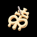 Dripping Leviathan Cross Flatback Stud Earring / Nosering - 14Kt Yellow Gold