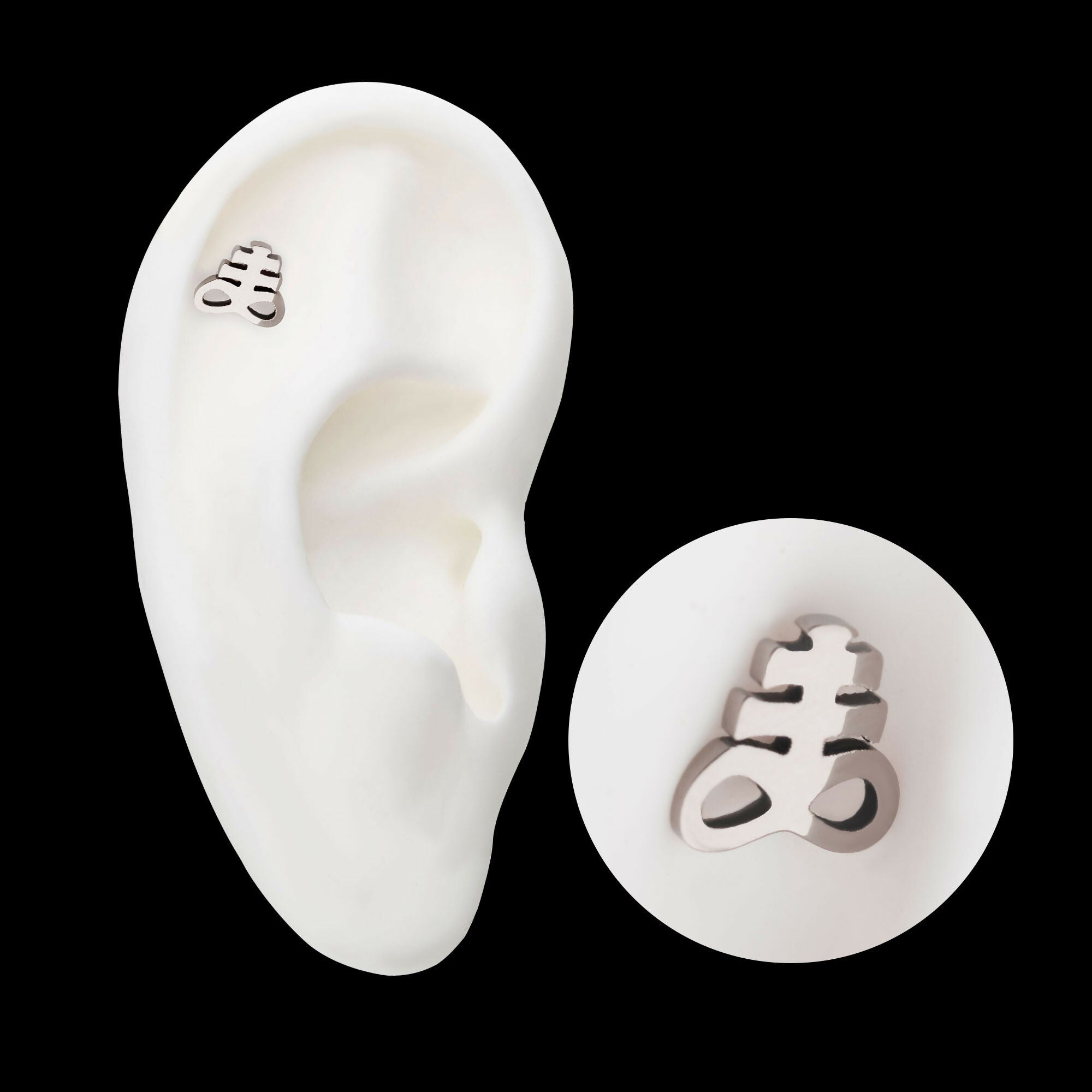 Titanium Threadless Leviathan Cross Top