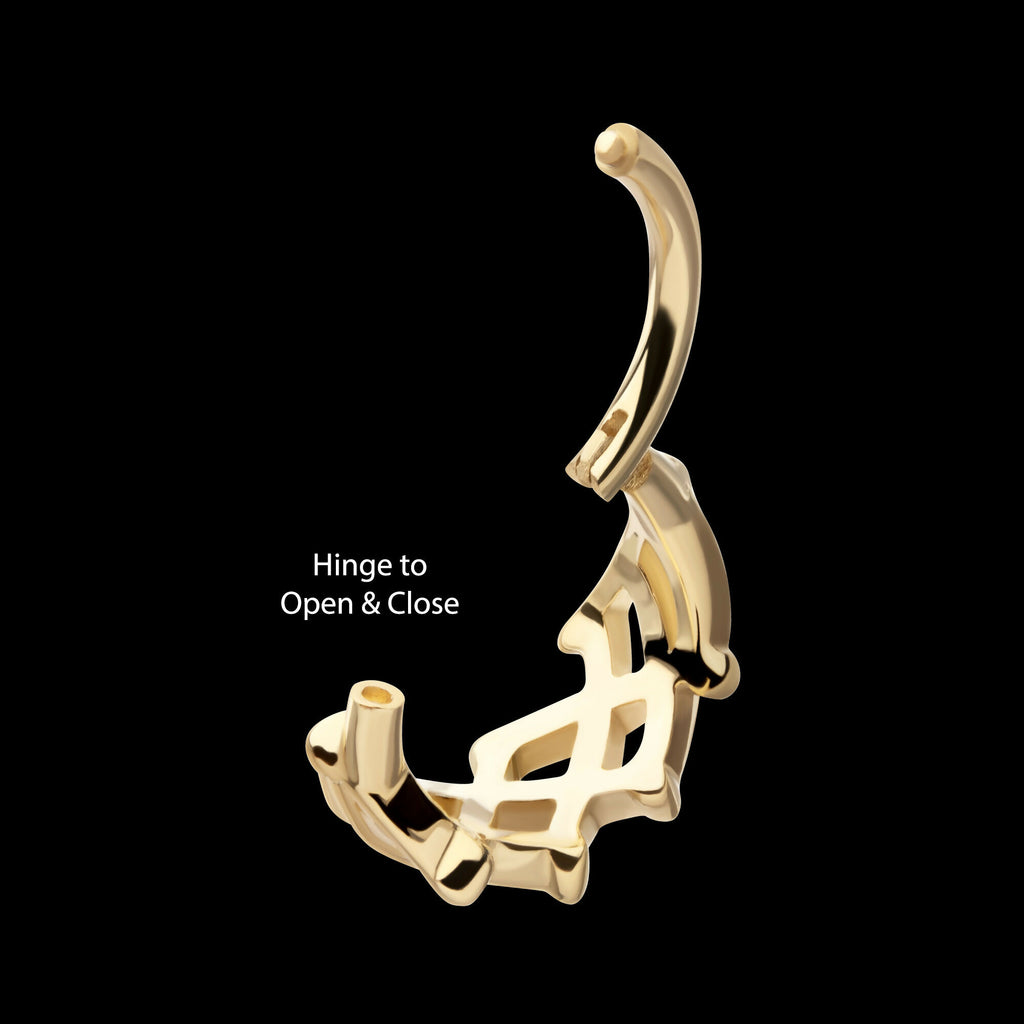 Woven Crown of Thorns Side Facing Hinged Segment Clicker Hoop Earring / Nosering – 14Kt Yellow Gold